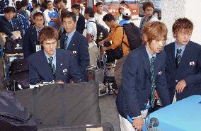 Japanese soccer team arrives in Pusan